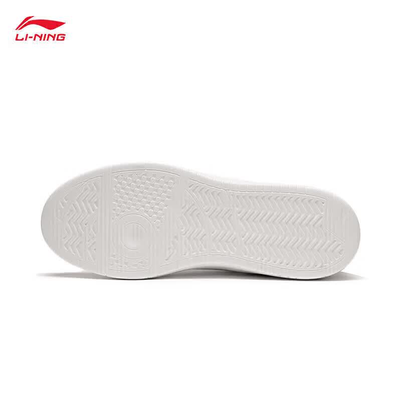 Li-Ning Suisui Men's Casual Skate Shoes AGCT147