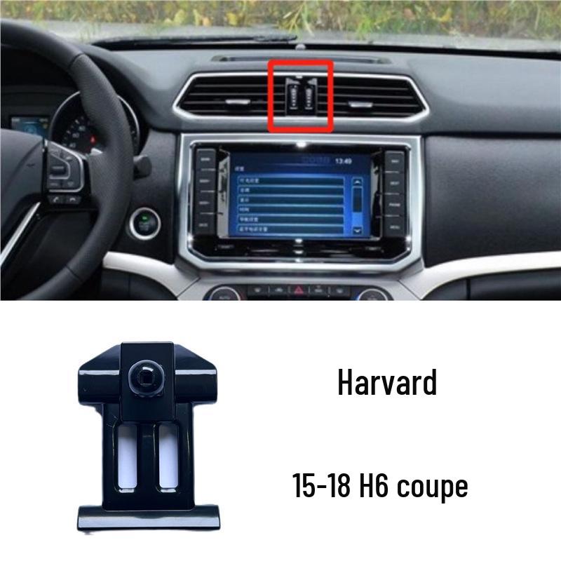 Автомобильный держатель для Haval H6 3-го поколения и F7X