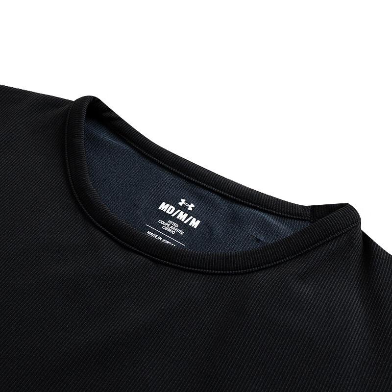 Under Armour Женская тренировочная футболка с коротким рукавом