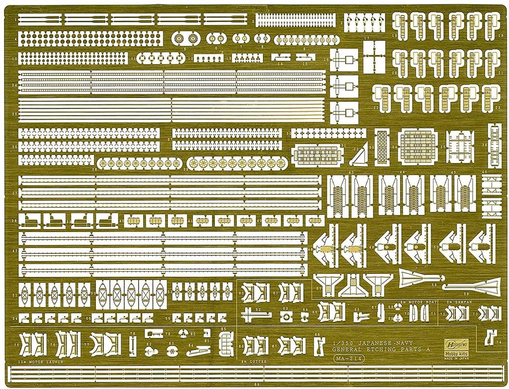 Hasegawa Japanese Navy Warship Etched Parts Plastic Model Parts QG35 1/350 General-Purpose