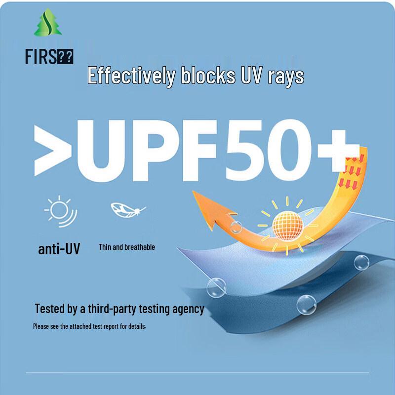 Мужская деловая куртка FIRS с защитой от солнца