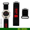 GA900 Модифицированный ремешок для часов Casio G-shock GA-900A/VB/TS DW-6900 ремешки мужские уличные Водонепроницаемый Спортивный Нейлоновый Браслет