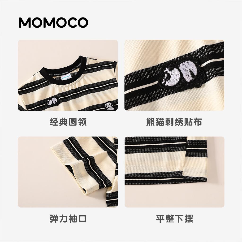 Mamimaka Boys' T-shirt Summer New Product Fashion Casual T-shirt