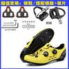 Road Cycling Shoes With Stiff Sole Breathable Fit Men Women Large Size MTB Bike Non-Cleat Option