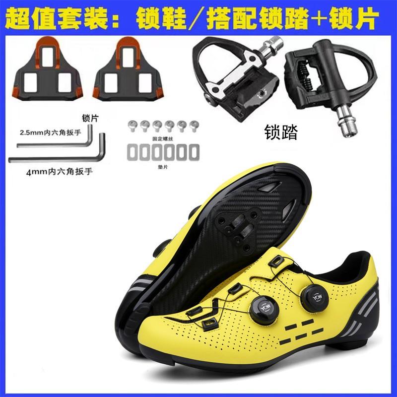 Road Cycling Shoes With Stiff Sole Breathable Fit Men Women Large Size MTB Bike Non-Cleat Option