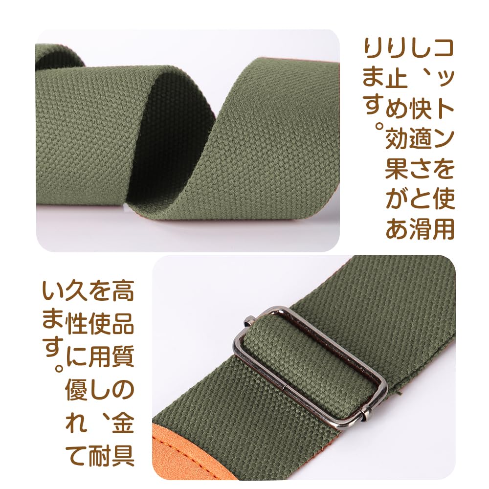 Adjustable Guitar Easy To Strap for Electric 1 2 Lock Pins Included [ESJNNK] Strap, Cotton, Install, Guitar/Acoustic Guitar/Bass, Durable, Neckband,