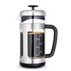 Easyworkz French Press Stainless Steel Heat Resistant Glass Soft Grip 1000ml Silver (8 Cups)