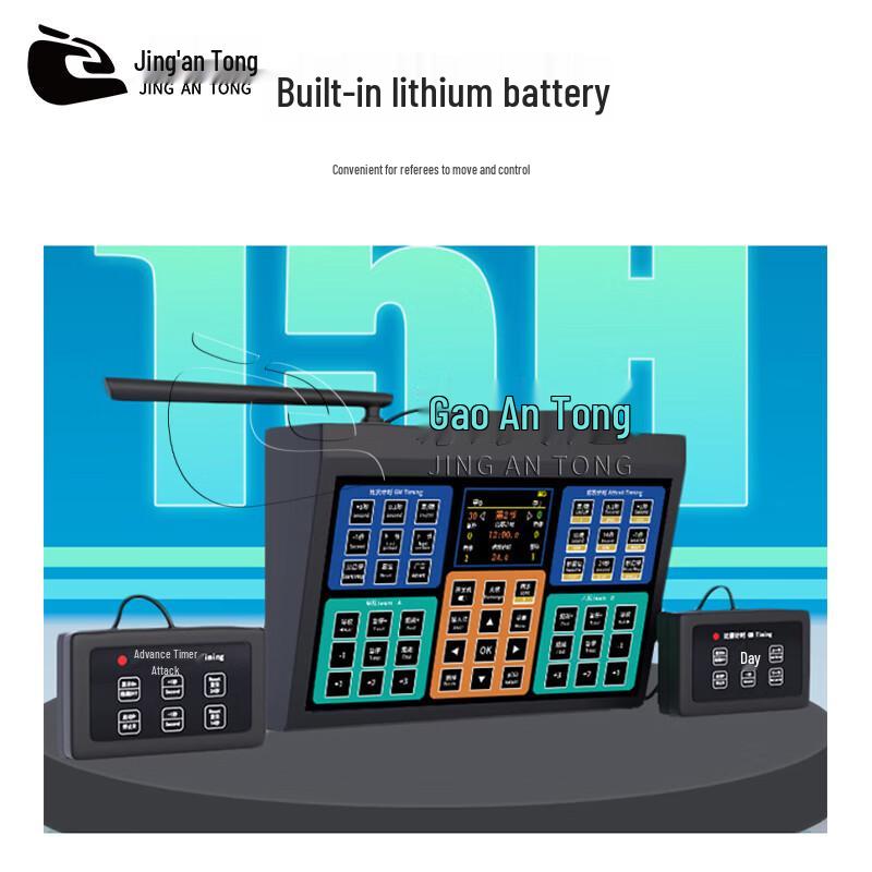 Jingan Pass Basketball Electronic Scoreboard with 24-Second Timer