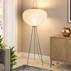 YLTLINK Isamu Noguchi Lighting, Japanese-style Paper Lantern Lighting for Bedroom, Senshi Stud Light for Bedroom, Stylish Lighting with Foot Switch,