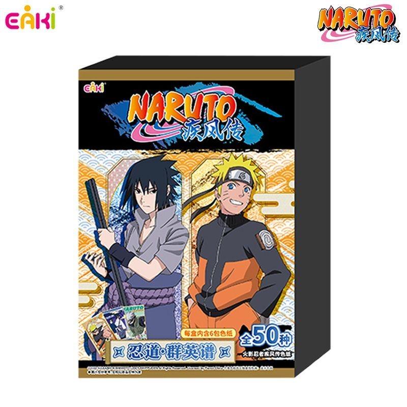 EAKI New Product Naruto Shippuden Hot Gold Paper Naruto Sasuke Double Anime Collection Gift Card