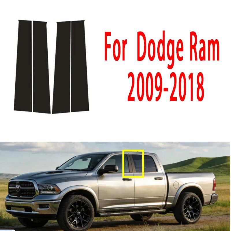 JQS4 For Dodge Ram 1500 2500 2002-2023 4PCS Window Trim Covers Center Film Column B C Pillar Posts Sticker Car Accessories