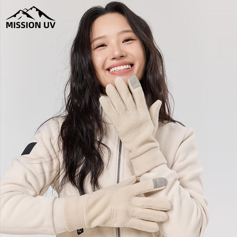 Женские флисовые перчатки для улицы MISSION UV