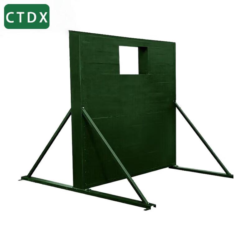 CTDX Уличные тренировочные стены для метания
