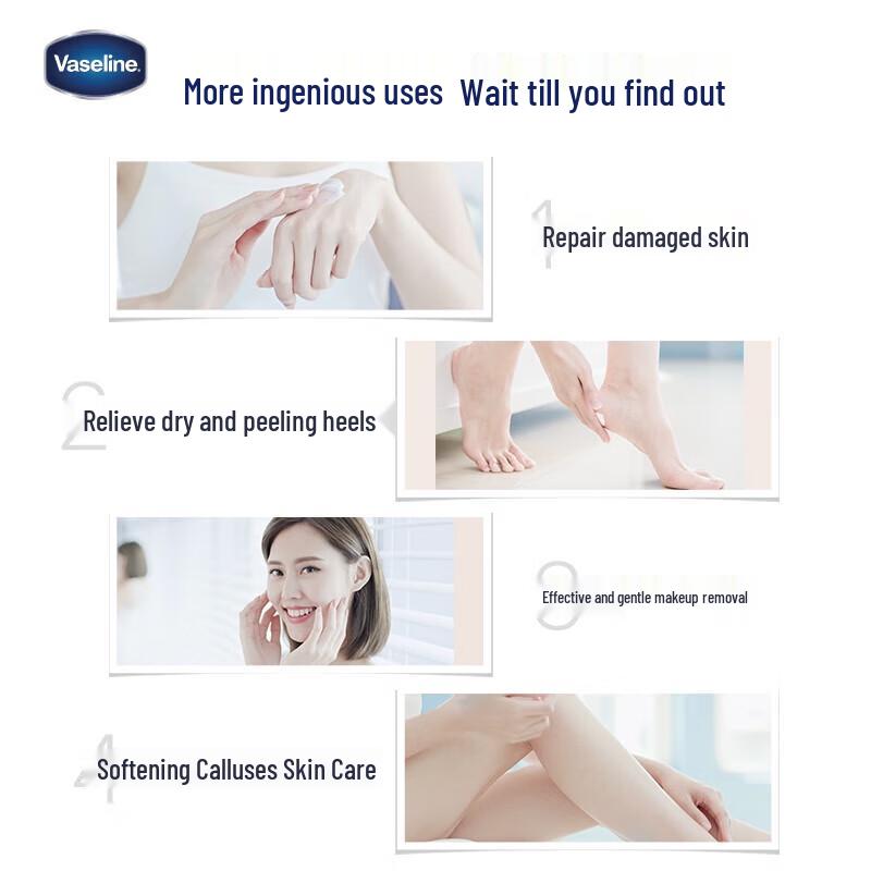 Vaseline Repairing Jelly
