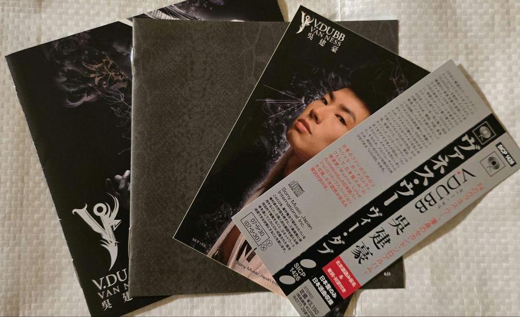 [USED] Vanness VDUBB Japanese CD