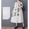 Loose Casual Shirt Skirt Printed Fashionable Dress