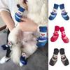 Dog Snow Boots Rain Waterproof Non-slip Footwear Pet Dog Shoes Rubber Cotton Socks Winter Keep Warm Thicken Socks 4Pcs/set