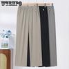 Mom's Summer Pants Grandma's Thin Cropped Pants Women's Pants High Waist Straight Leg Loose Grandma Pants