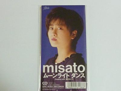 CD МИСАТО ВАТАНАБЕ, ТЕТСУЯ КОМУРО, YO - Moonlight Dance 108H3120 Япония Японский Поп/Рок Б/У