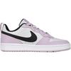 (GS) Nike Court Borough Low 2 'Photon Dust Off Noir' Детские BQ5448-005