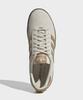 adidas Монреаль - Глинозем:Бежевый / Ih7280
