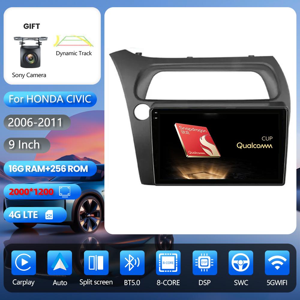 Autoradio Android 16 Carplay Auto GPS Navigation Lecteur multimédia pour Honda Civic Hatchback 2006 - 2011 vidéo Stéréo Qualcomm