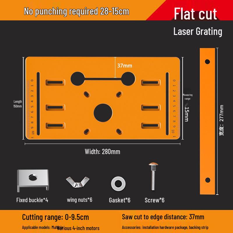 Handheld Electric Marble Cutting Machine: E18 Woodworking Base Plate Support