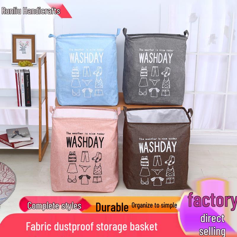 Складная большая сумка для белья и корзина для хранения со шнурком для одежды и одеял