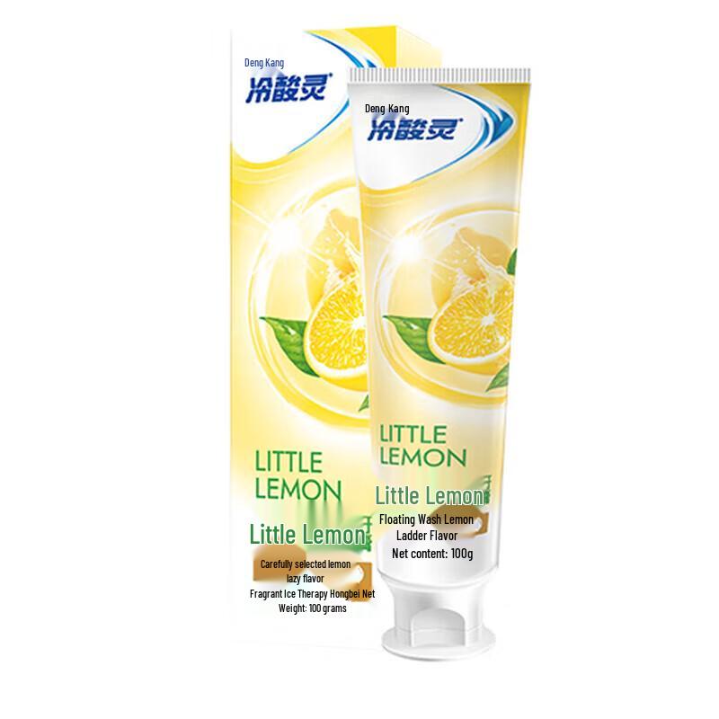 Зубная паста Leng Suan Ling Ice Lemon для чувствительных зубов