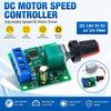 1.8V 3V 5V 6V 12V DC Motor Controller Motor Speed Regulator  Circuit Board Projects