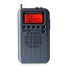 HRD-104 1.3 Inch LCD Digital Display Pocket AM FM Radio with 40mm Driver Speaker