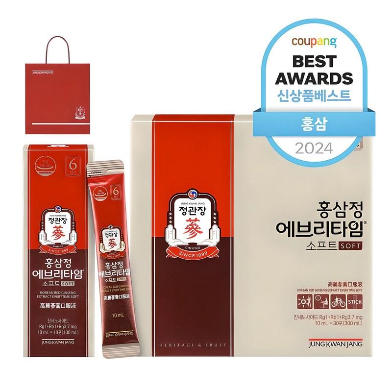 CheongKwanJang Red Ginseng Extract Everytime Soft Set, 300ml, 1 Unit