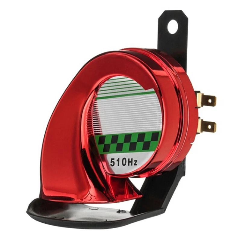Universal 12V Motocycle Horn Snail Siren 130DB High Tone 510HZ Waterproof Electric Air Horn for Motorcycle Auto Car Scooter