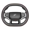 Кожаный чехол на руль автомобиля для Jetour T2 T1 2025 2026 Аксессуары