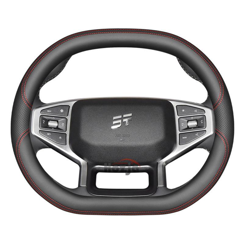 Кожаный чехол на руль автомобиля для Jetour T2 T1 2025 2026 Аксессуары