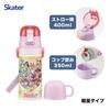 Стакан-поилка для скейтера, питьевая чашка, серия напитков Precure, нержавеющая сталь, малая емкость, спортивная бутылка, бутылка для воды, Детектив, детская, 2-сторонняя бутылка (400мл) / (350мл)