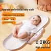 Электронные весы для младенцев и домашних животных Aodema