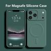 Роскошный жидкий силикон для чехла телефона Magsafe для iPhone 17 Air 16 17 Pro Max 14 15 12 13 Mini Магнитная крышка для беспроводной зарядки