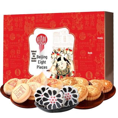 Сладости – Печенье