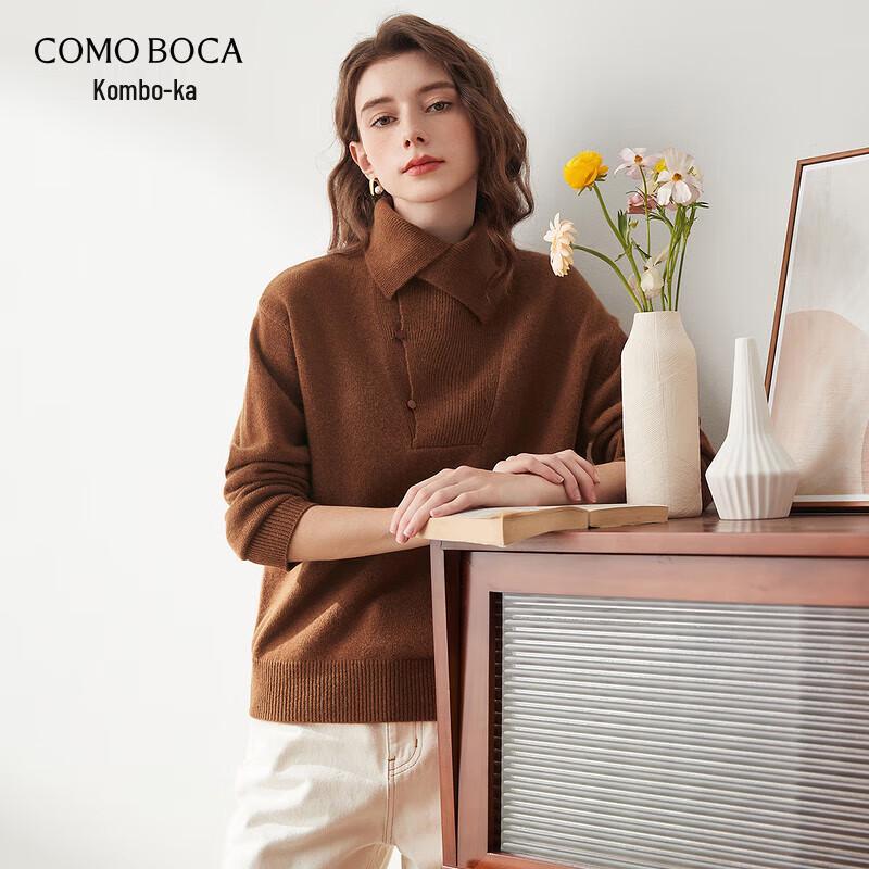 Women's Thickened Cable Knit Turtleneck Wool Sweater