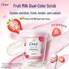 Dove Sweet Strawberry & Oat Milk Body Scrub 250g