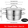 304 Stainless Steel Steamer: 1-Tier/2-Tier Thickened Pot, Single/Double-Layer, Induction-Compatible, Multi-Purpose for Steaming and Boiling.
