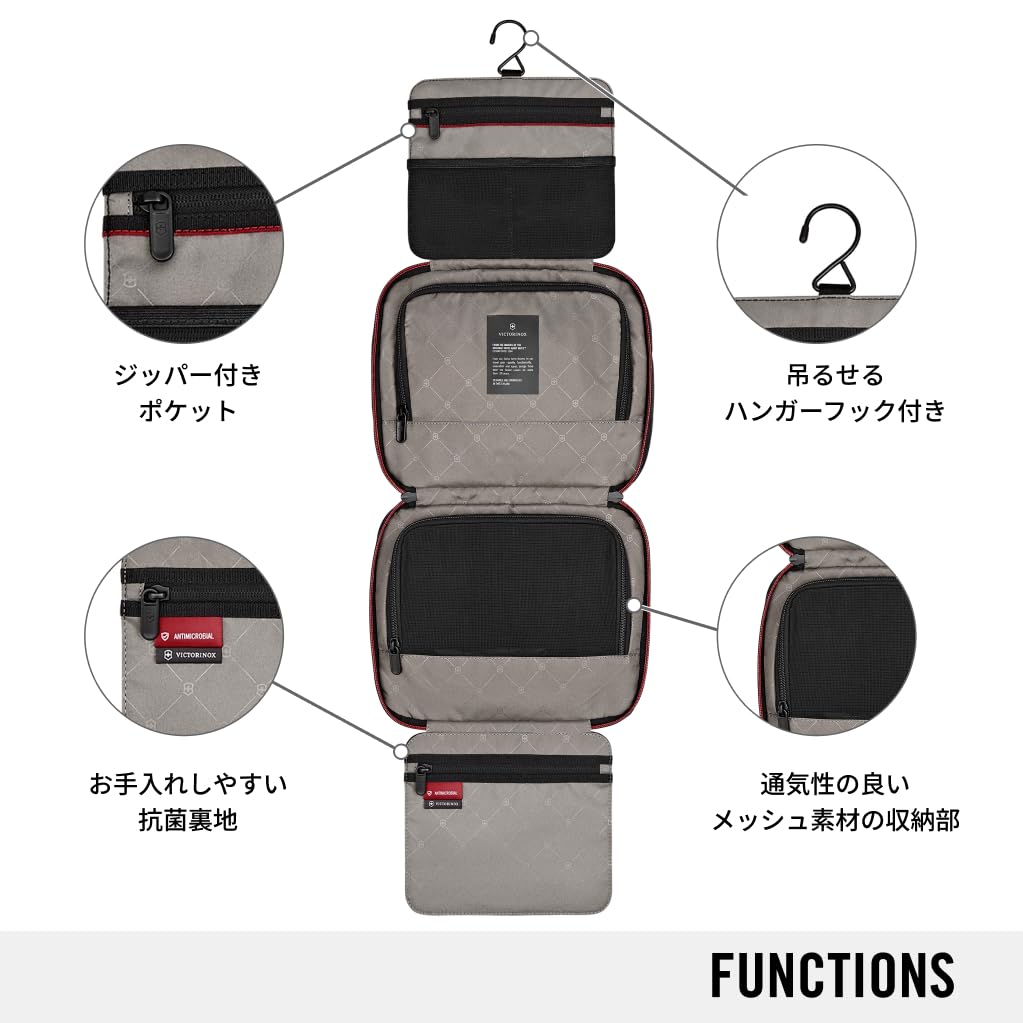 VICTORINOX Дорожные принадлежности Подвесная косметичка Подвесная дорожная косметичка Черная 653374 - Косметичка, Сумка,