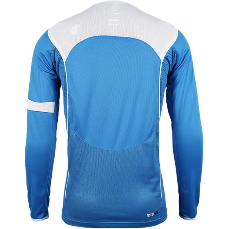 Nike Total 90 Men's Dri FIT Long Sleeve Soccer Top IM6312-435