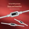 TIANGONG Manual Tap Wrench