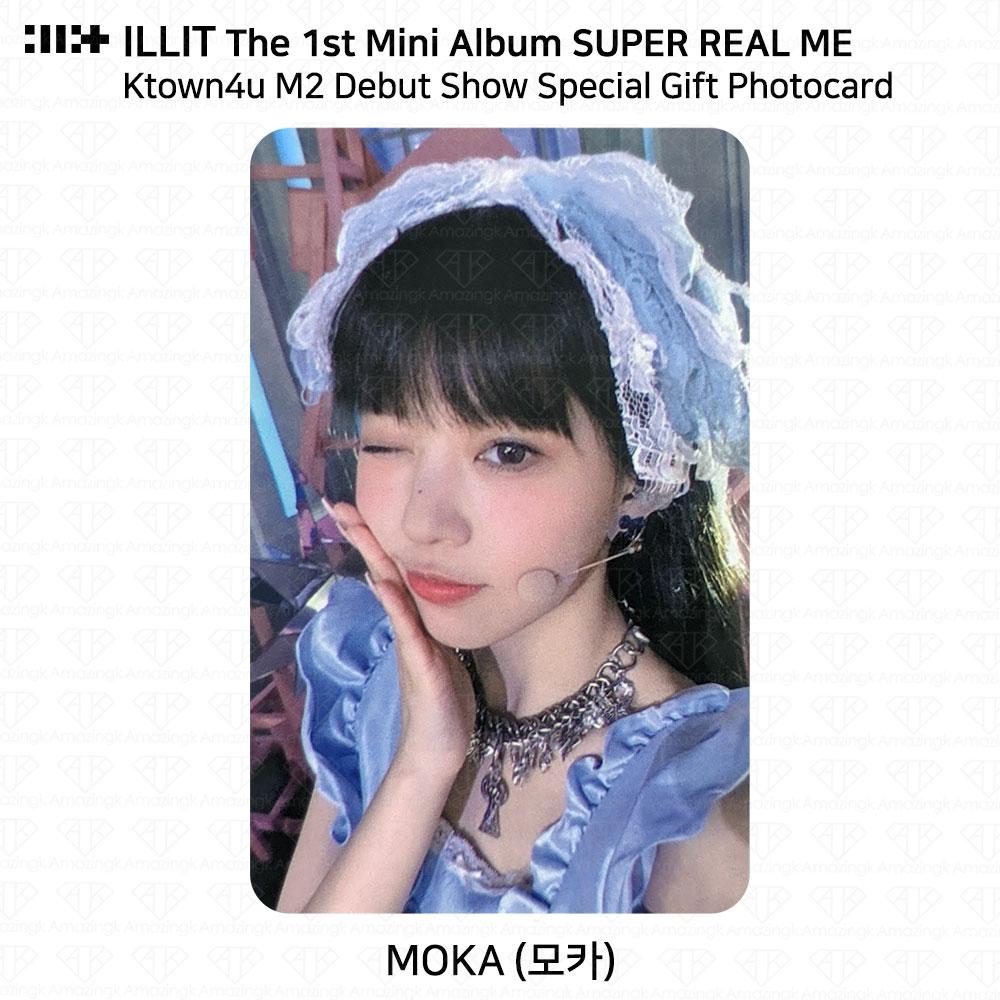 ILLIT 1-й мини-альбом Super Real Me Ktown4u M2, дебютное шоу, специальная подарочная фотокарта