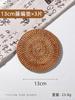 Деревянные термозащитные подставки под горячее Shixun