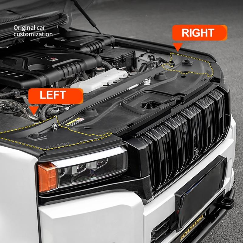 2Pcs/set Car Engine Cover Cabin Protection Plate Cover for Toyota Land Cruiser Prado J250 LC250 2024 2025