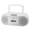 Sony AUX CD Radio Cassette Recorder FM White W CFD-S70 FM/AM/Wide Compatible, Recordable, CFD-S70