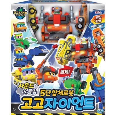 Gogo Dino 5-ступенчатый комбинированный робот Gogo Giant Корейские детские игрушки